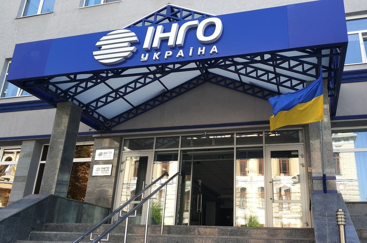 Страхова компанія «ІНГО Україна» на 14% збільшила обсяг зібраних премій за підсумками 2018 року Страхова компанія «ІНГО Україна» на 14% збільшила обсяг зібраних премій за підсумками 2018 року