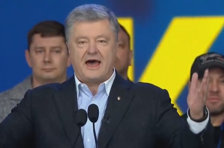 Президент Петро Порошенко «Винні за Ілловайськ – Путін і російська агресія», – Порошенко