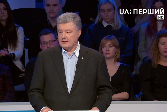 Петро Порошенко «Суспільне ТБ»: Зеленський на дебати не прийшов