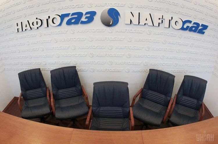 Фото: УНІАН «Нафтогаз» починає поставляти електроенергію