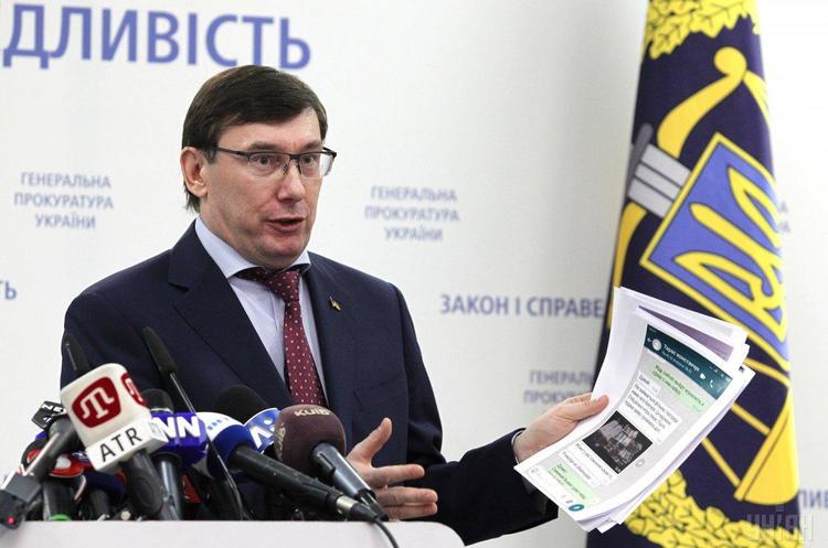 Генпрокурор Юрій Луценко Генпрокуратура викликає Ложкіна, Гонтареву та Філатова на допити у справі Курченка
