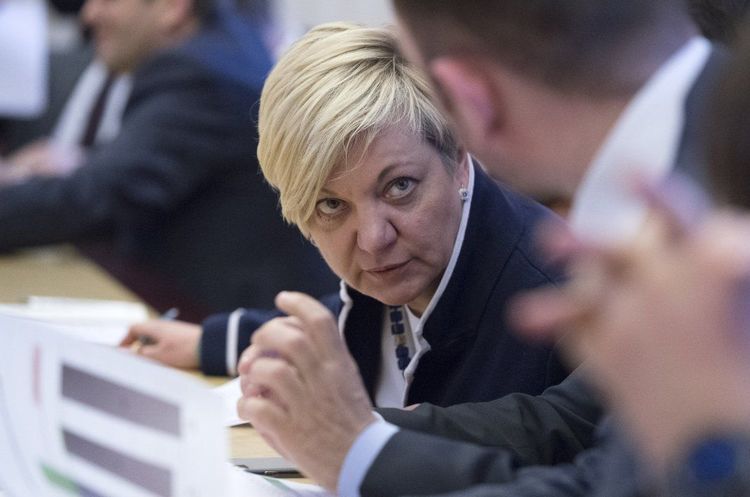 Гонтарева отказалась прийти на допрос в Генпрокуратуру Гонтарева отказалась прийти на допрос в Генпрокуратуру