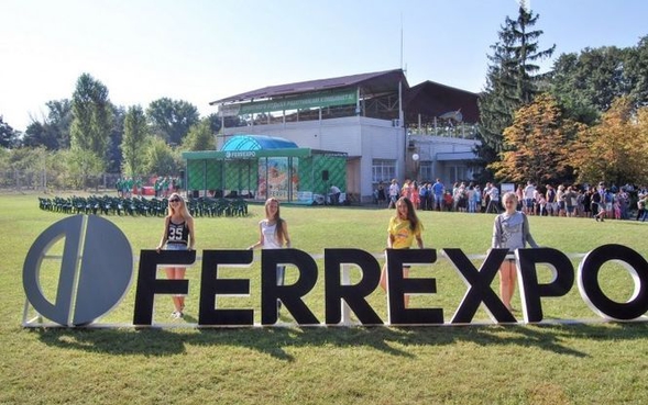 Фото: stockworld Чистий прибуток Ferrexpo торік упав на 15%