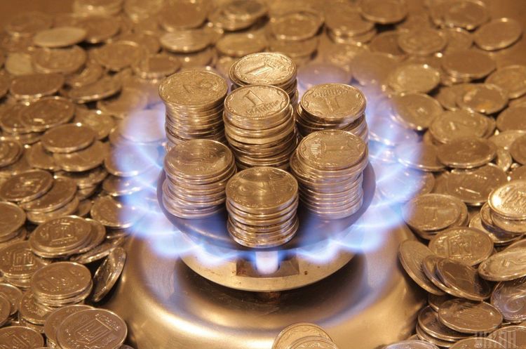 Фото: УНІАН Команда Зеленського закликала «Нафтогаз» і Кабмін знизити з 1 травня ціну газу для населення