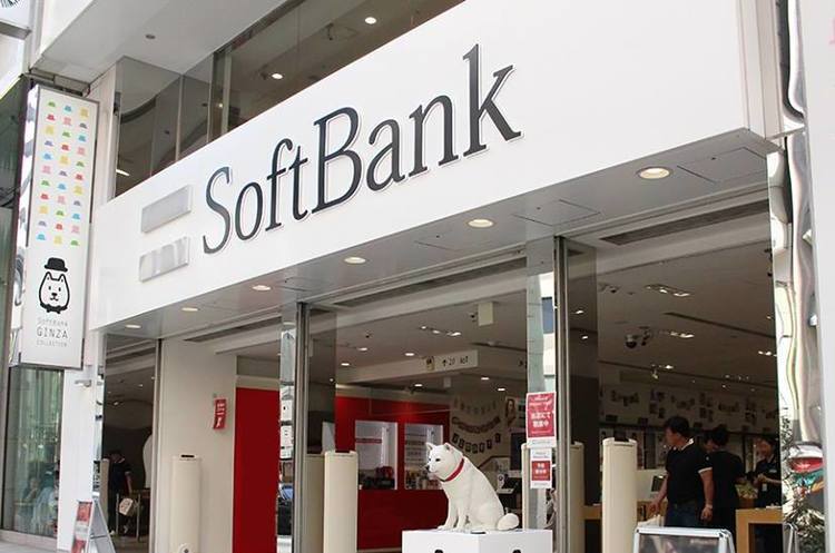 SoftBank купує 5,6% акцій німецької Wirecard SoftBank купує 5,6% акцій німецької Wirecard