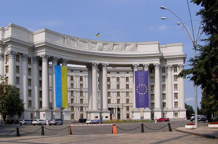фото DR В МЗС прокоментували указ Путіна щодо спрощеного надання громадянства РФ жителям Донбасу
