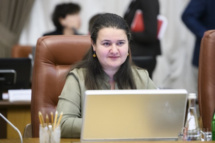 Міністр фінансів Оксана Маркарова Рішення Кабміну щодо цін на газ повністю відповідає програмі з МВФ – Мінфін