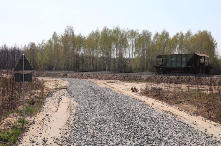 «Укрбуд» построил железную дорогу в Чернобыльской зоне отчуждения «Укрбуд» построил железную дорогу в Чернобыльской зоне отчуждения