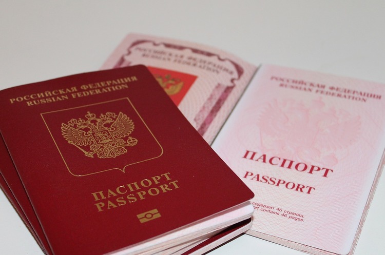 Фото: pixabay МЗС України вимагає від Росії невідкладно припинити видачу російських паспортів громадянам України