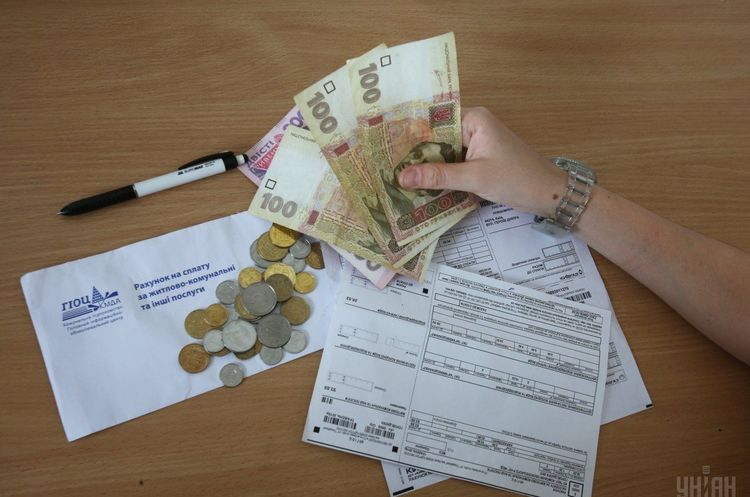 С сегодняшнего дня в Украине вводят штрафы за долги по коммуналке С сегодняшнего дня в Украине вводят штрафы за долги по коммуналке