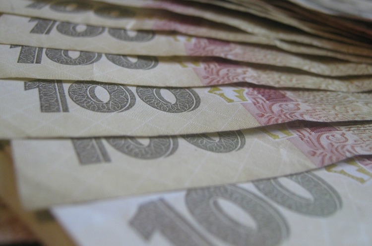 Мала приватизація принесла Україні 1 млрд грн Мала приватизація принесла Україні 1 млрд грн