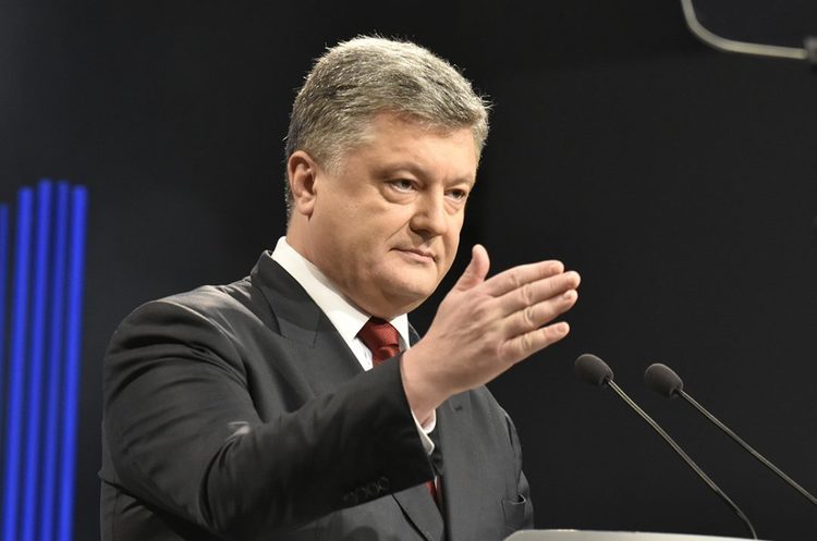 Фото: УНІАН Порошенко звільнив Артеменка з посади члена Нацради з теле- і радіомовлення