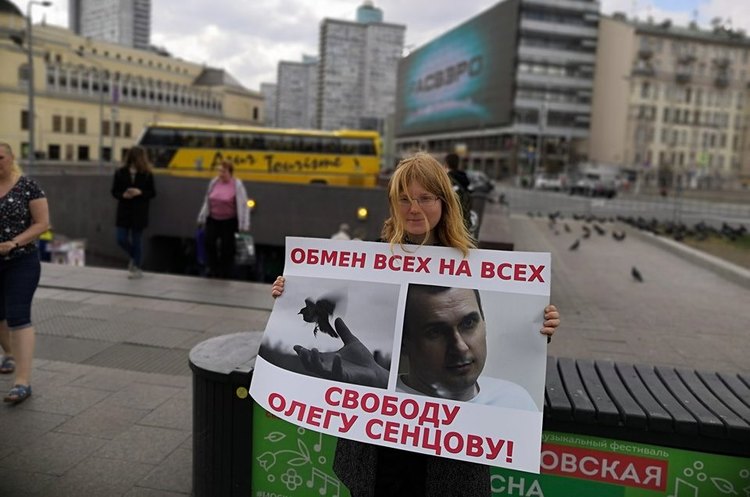 У Москві пройшли пікети на підтримку Олега Сенцова