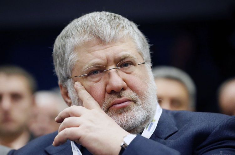 Ігор Коломойський Нацбанк відсудив за борги у Коломойського і Боголюбова нерухомість у Дніпрі