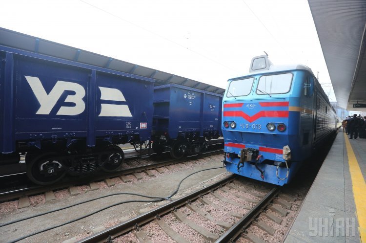 Завершено розслідування крадіжки 93 млн грн «Укрзалізниці» Завершено розслідування крадіжки 93 млн грн «Укрзалізниці»