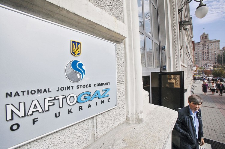 Фото: УНІАН «Укргазвидобування» виплатить «Нафтогазу» 13 млрд грн дивідендів