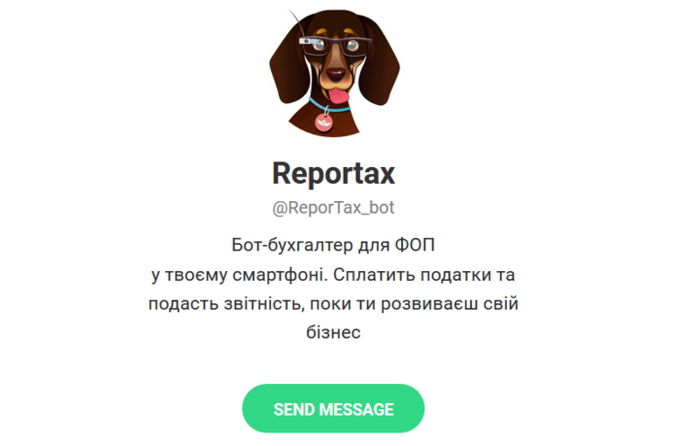 Додаток ReporTax допоможе підприємцям платити податки Додаток ReporTax допоможе підприємцям платити податки