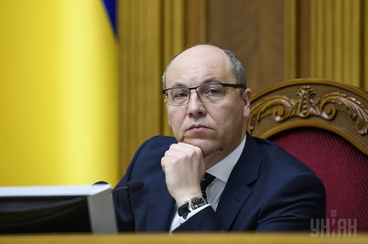 НАБУ завело справу на Парубія – ЗМІ НАБУ завело справу на Парубія – ЗМІ