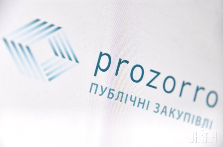 «Укрпошта» уклала рамкову угоду з ProZorro на закупівлю бензину «Укрпошта» уклала рамкову угоду з ProZorro на закупівлю бензину