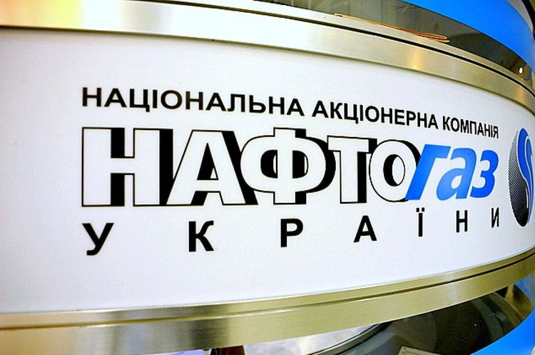 Фото: УНІАН «Нафтогаз» поповнив держбюджет на 37 млрд грн з початку року