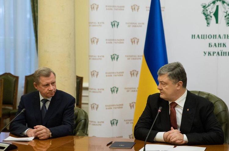 Фото: УНІАН ГПУ розслідує можливе втручання Порошенка та глав НБУ і Мін'юсту в роботу суддів щодо справи ПриватБанку