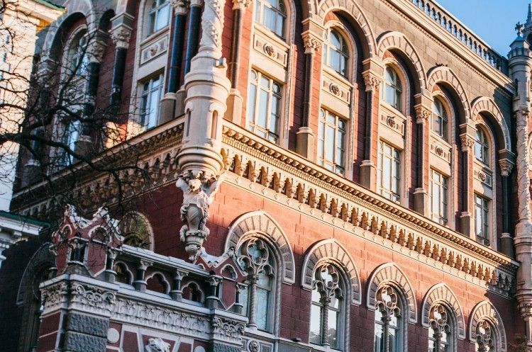 Фото: УНІАН НБУ видав трьом банкам рефінансування на суму 3 млрд грн