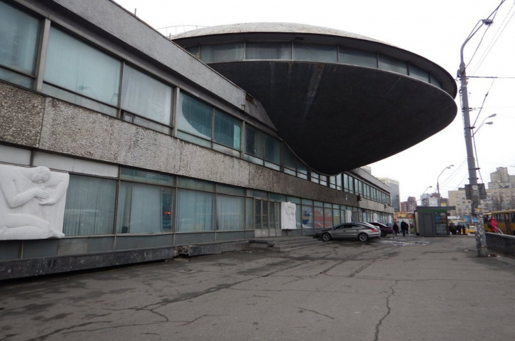 Фото: Depo.ua Проект реставрації «Тарілки» на Либідській в Києві оцінили в $836 000
