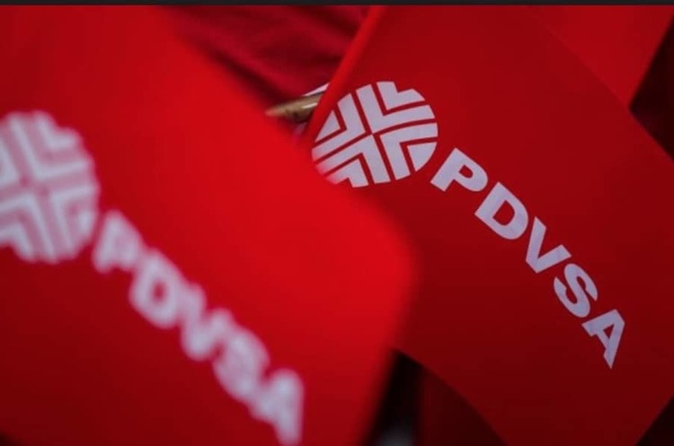 Венесуела в І кварталі скоротила борг перед «Роснєфтью» на $500 млн Венесуела в І кварталі скоротила борг перед «Роснєфтью» на $500 млн