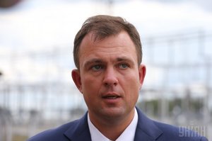 «Укренерго» готується до запуску нового ринку електроенергії 1 липня 2019 року