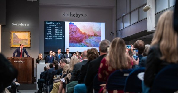 Картину Моне продали на Sotheby’s за рекордні $110 млн Картину Моне продали на Sotheby’s за рекордні $110 млн