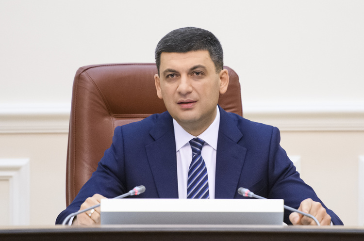 Володимир Гройсман Протягом 10 днів потрібно завершити переговори з аудиторами й розпочати аудит «Укроборонпрому» – Гройсман
