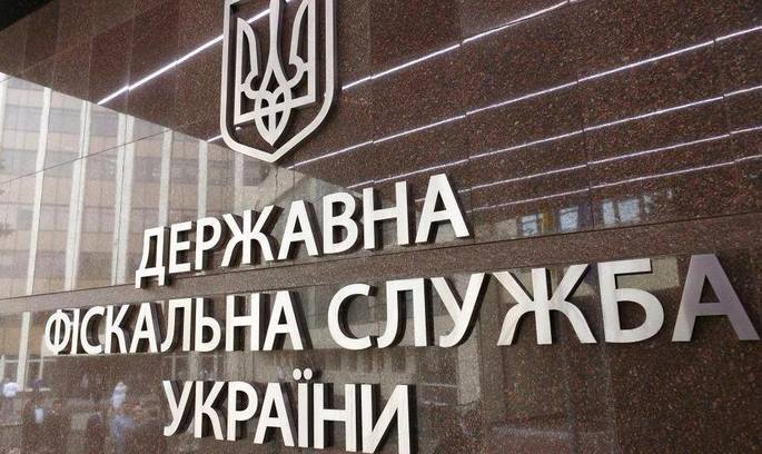 Фото: прес-служба ДФС Верланов прагне перевести обслуговування платників податків в онлайн