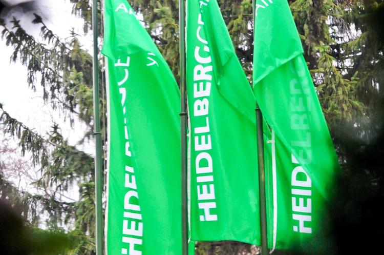 Фото: heidelbergcement.ua Пов'язана з Concorde Capital кіпрська Overin Limited купила «ХайдельбергЦемент Україна»