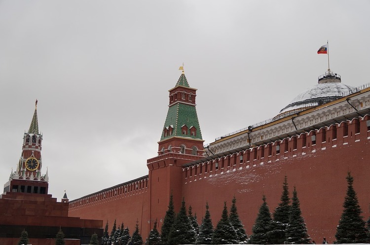 Росія скоротила в березні обсяг інвестицій у цінні папери США на $800 млн Росія скоротила в березні обсяг інвестицій у цінні папери США на $800 млн
