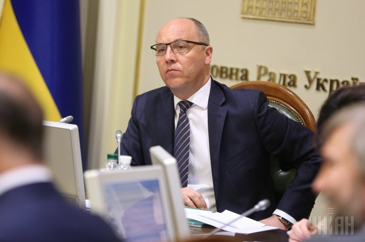 Андрій Парубій Парубій підписав закон про «зелені» аукціони