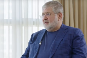 Суд заборонив АМКУ використовувати матеріали НАБУ в розслідуванні справи групи «Приват»
