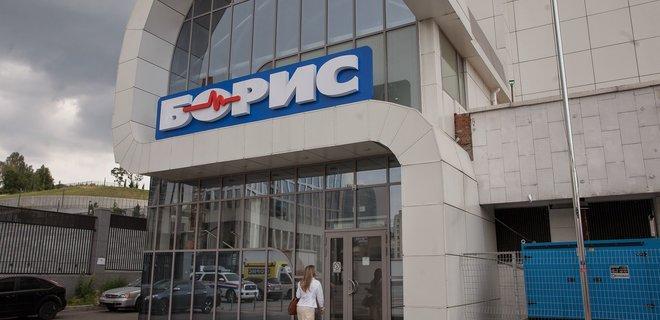 Фото: УНІАН АМКУ дозволив злиття клінік «Добробут» та «Борис»