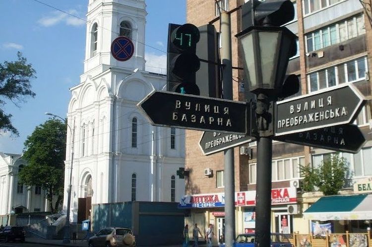 Фото: УНІАН Скільки коштуватиме оренда житла в літній сезон – OLX
