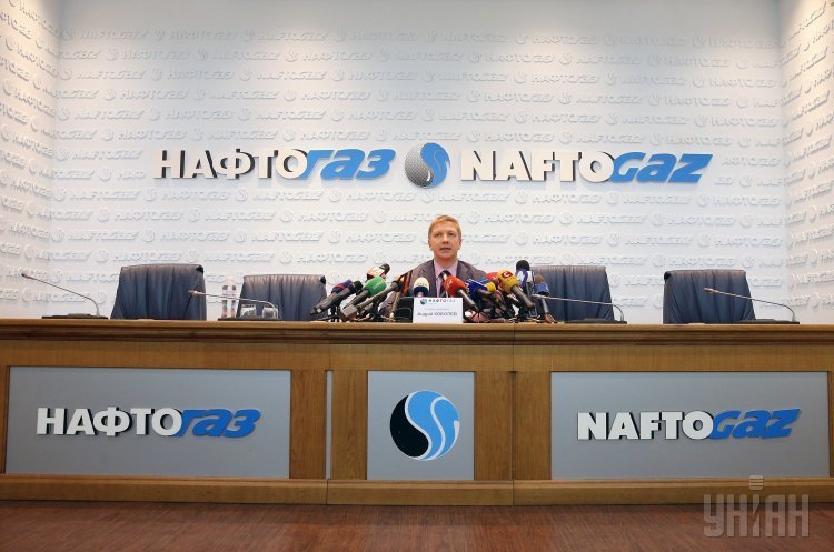 Світовий банк підтримав план Кабміну щодо розділення «Нафтогазу» за моделлю OU Світовий банк підтримав план Кабміну щодо розділення «Нафтогазу» за моделлю OU