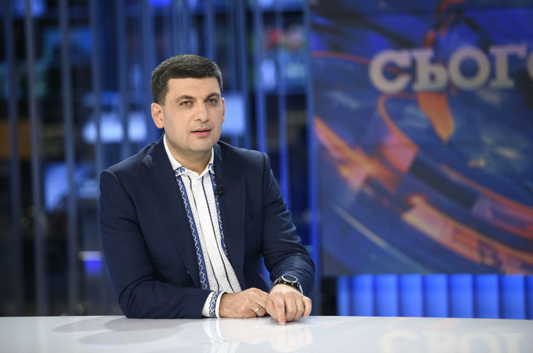 Володимир Гройсман Кабмін направив на монетизацію субсидій 5,7 млрд грн – Гройсман