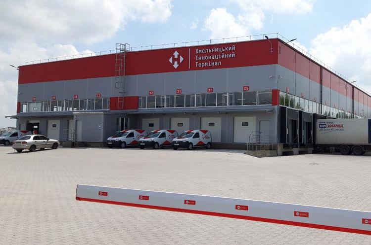Відкрито Хмельницький інноваційний термінал компанії «Нова Пошта»