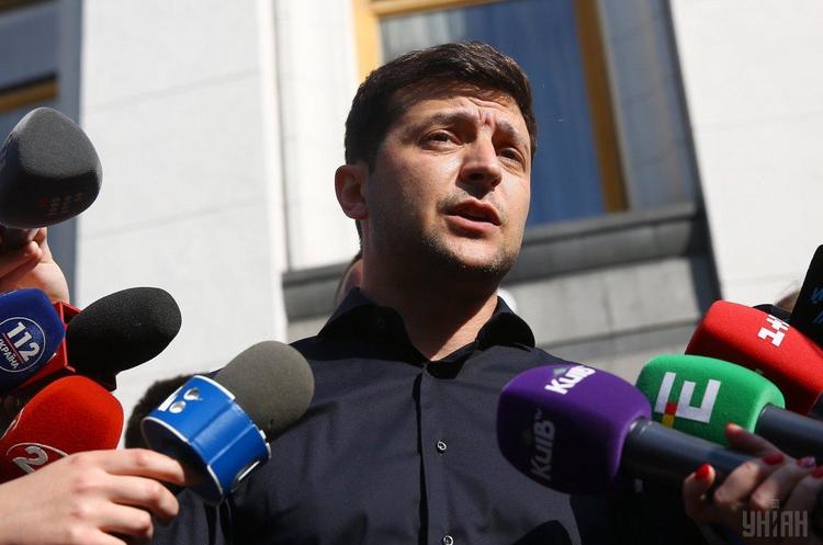 Володимир Зеленський Команда Зеленського повідомила про три локації в день інавгурації