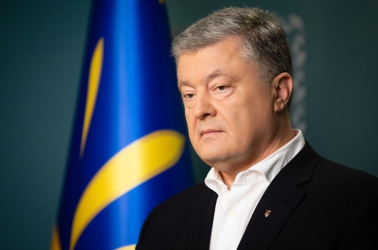 Петро Порошенко Порошенко йде з посади глави держави та залишається в політиці