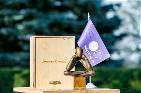      쳿 Ukrainian ID Awards  7 