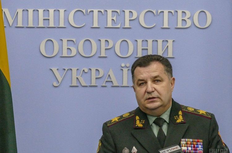 Фото: УНІАН Міністр оборони Полторак повідомив Зеленського про бажання піти у відставку