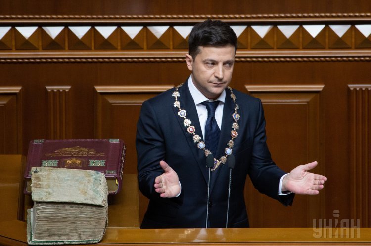 Президент України Володимир Зеленський під час інавгурації «Усім спасибі, всі вільні»: з чого почалася каденція президента Володимира Зеленського