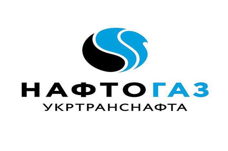 «Укртранснафта» відновила транзит нафти до Угорщини «Укртранснафта» відновила транзит нафти до Угорщини