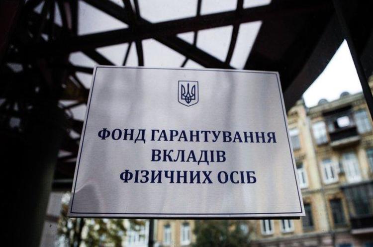 Фото: Уніан ФГВФО продаватиме на відкритих торгах приміщення біля аеропорту «Харків»