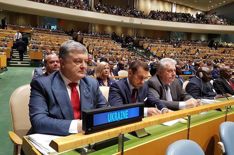 фото Офіційний сайт Президента України За часи президентства Порошенко втратив 40% свого багатства – Bloomberg
