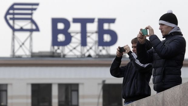 Фото: Уніан Фонд гарантування виставить на продаж активи банків-банкрутів на 3 млрд грн